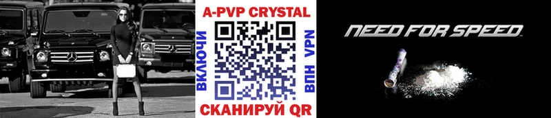Хочу наркоту Саров МАРИХУАНА  МЕФ  Cocaine  A-PVP  Гашиш 