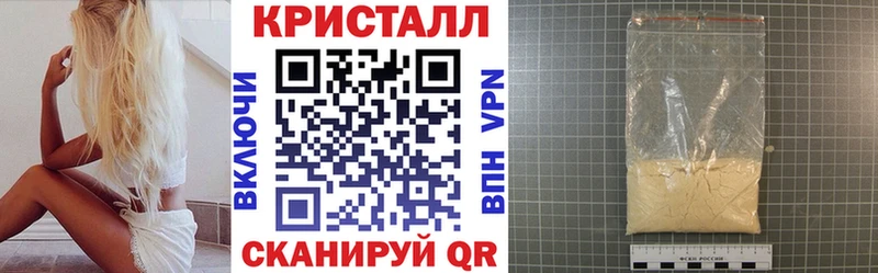 Амфетамин Розовый  Саров 