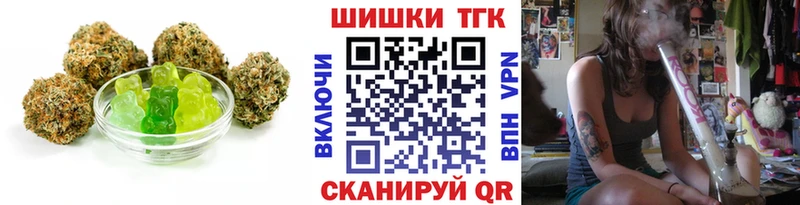 мега как войти  Саров  Canna-Cookies конопля 