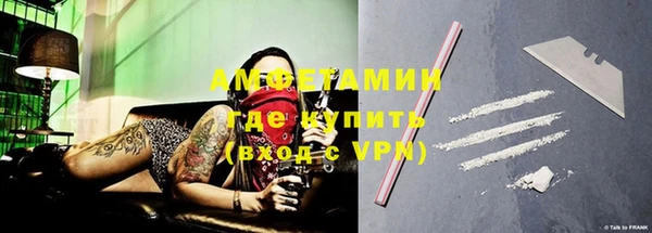 мет Алексеевка