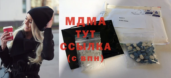 мет Алексеевка