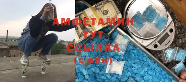 марки nbome Алзамай
