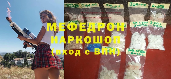мет Алексеевка