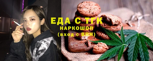 марки nbome Алзамай