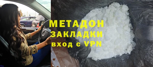 мет Алексеевка
