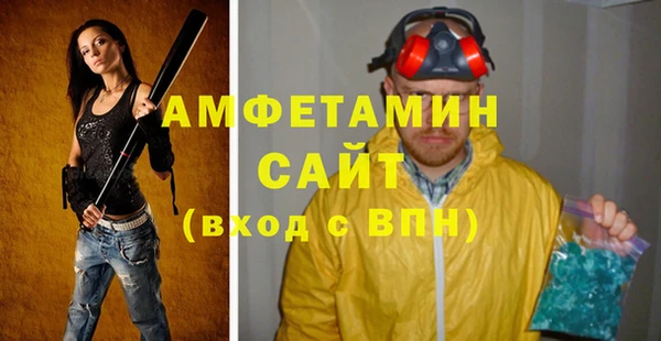 мет Алексеевка