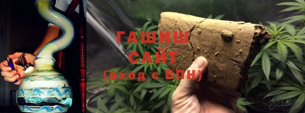 марки nbome Алзамай