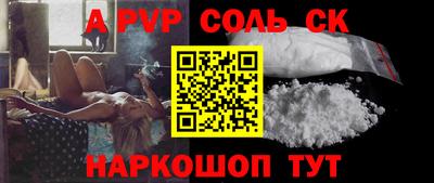 MESCALINE Усть-Джегута