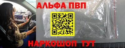 MESCALINE Усть-Джегута