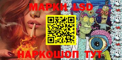 таблы Усть-Илимск