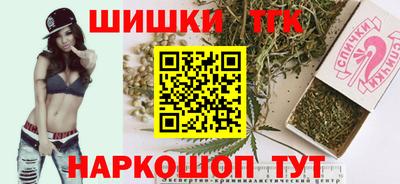 таблы Усть-Илимск