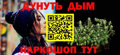 таблы Усть-Илимск
