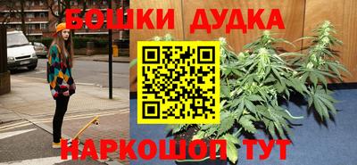 таблы Усть-Илимск