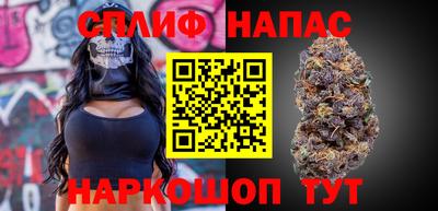 MESCALINE Усть-Джегута