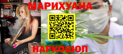 таблы Усть-Илимск