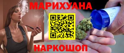 таблы Усть-Илимск