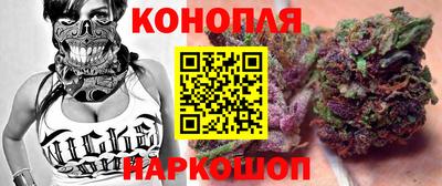 соль ск Уссурийск