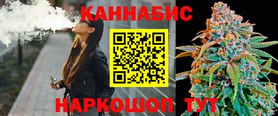 соль ск Уссурийск