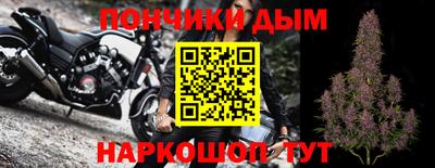 таблы Усть-Илимск