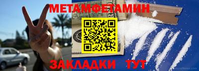 MESCALINE Усть-Джегута