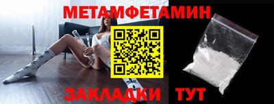 MESCALINE Усть-Джегута