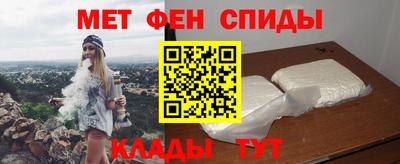 MESCALINE Усть-Джегута