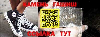 MESCALINE Усть-Джегута