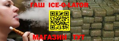 стаф Отрадный