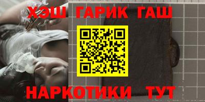 MESCALINE Усть-Джегута