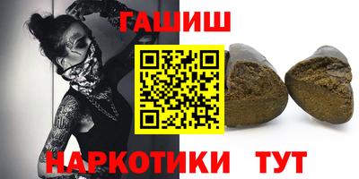 соль ск Уссурийск