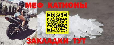 соль ск Уссурийск