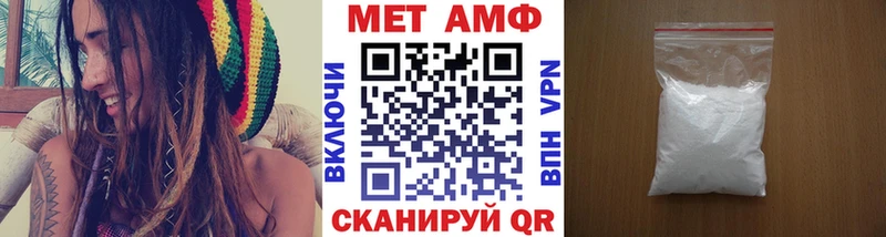 kraken зеркало  Саров  Метамфетамин мет  где купить  