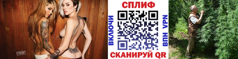 МАРИХУАНА MAZAR Саров